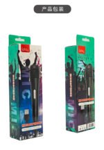 Microphone for N-Switch - Image 14