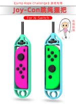 Jump Rope Grip for Switch Joy-con - Image 4