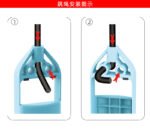 Jump Rope Grip for Switch Joy-con - Image 6