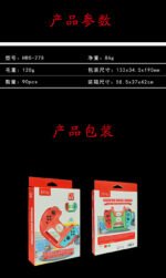 Mario Steering Wheel for Switch Joy-con - Image 14