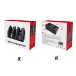 Horizontal 4 in 1 Charging Dock for Nintendo Switch 2 Joy-Con - Image 5