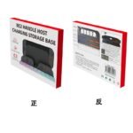 LED Charging Dock with Game Card Storage for Nintendo Switch 2 - Image 9