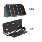 2 in 1 Wall-Mount Charging & Storage Bracket for Nintendo Switch 2 - Image 4