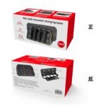2 in 1 Wall-Mount Charging & Storage Bracket for Nintendo Switch 2 - Image 7