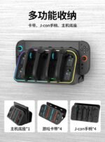 2 in 1 Wall-Mount Charging & Storage Bracket for Nintendo Switch 2 - Image 12