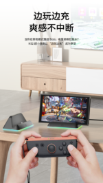 LED Console Charging Stand for Nintendo Switch 2 - Image 8
