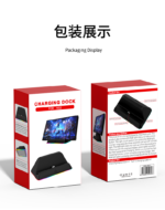LED Console Charging Stand for Nintendo Switch 2 - Image 13