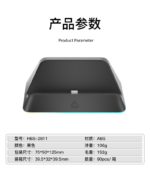 LED Console Charging Stand for Nintendo Switch 2 - Image 14