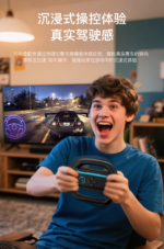 Racing Steering Wheels for Nintendo Switch 2 Joy-Con (4 Pack) - Image 14