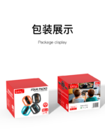 Racing Steering Wheels for Nintendo Switch 2 Joy-Con (4 Pack) - Image 20