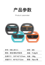 Racing Steering Wheels for Nintendo Switch 2 Joy-Con (4 Pack) - Image 21