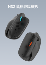 Mouse-Style Gaming Grips for Nintendo Switch 2 Joy-Con (2 Pack) - Image 7