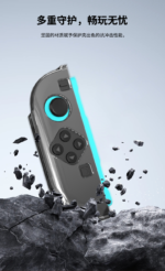 Clear Magnetic PC Protective Case for Nintendo Switch 2 Joy-Con - Image 10