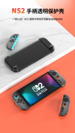 Clear Magnetic PC Protective Case for Nintendo Switch 2 Joy-Con - Image 6