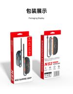 Joy-Con Wrist Straps for Nintendo Switch 2 (2 Pack) - Image 13
