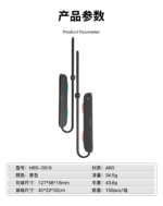 Joy-Con Wrist Straps for Nintendo Switch 2 (2 Pack) - Image 14