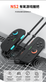 Joy-Con Wrist Straps for Nintendo Switch 2 (2 Pack) - Image 7