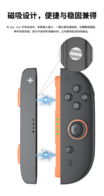 Joy-Con Wrist Straps for Nintendo Switch 2 (2 Pack) - Image 9