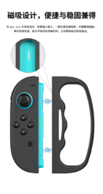 Fitness Boxing Grip Handles for Nintendo Switch 2 Joy-Con (2 Pack) - Image 6