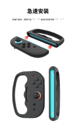 Fitness Boxing Grip Handles for Nintendo Switch 2 Joy-Con (2 Pack) - Image 8