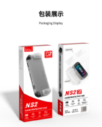 TPU Protective Case Set for Nintendo Switch 2 - Image 14