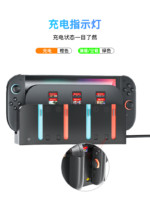 Multifunction Storage & Charging Station for Nintendo Switch 2 - Image 10