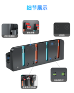 Multifunction Storage & Charging Station for Nintendo Switch 2 - Image 12