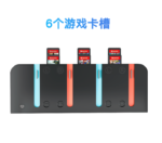 Multifunction Storage & Charging Station for Nintendo Switch 2 - Image 13