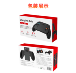 Charging Grip for Nintendo Switch 2 Joy-Con - Image 16