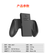 Charging Grip for Nintendo Switch 2 Joy-Con - Image 17