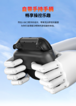 Charging Grip for Nintendo Switch 2 Joy-Con - Image 6