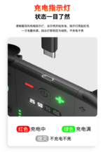 Charging Grip for Nintendo Switch 2 Joy-Con - Image 8