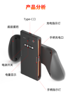 Charging Grip for Nintendo Switch 2 Joy-Con - Image 12