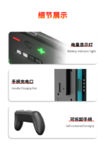 Charging Grip for Nintendo Switch 2 Joy-Con - Image 13