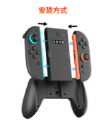 Charging Grip for Nintendo Switch 2 Joy-Con - Image 15