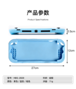 Full-Body Silicone Skin Cover for Nintendo Switch 2 - Image 14