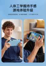 Full-Body Silicone Skin Cover for Nintendo Switch 2 - Image 10