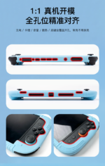 Full-Body Silicone Skin Cover for Nintendo Switch 2 - Image 11
