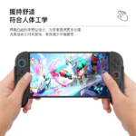 Universal Hand Grips for Nintendo Switch 1/2 & OLED (2 Pack) - Image 3