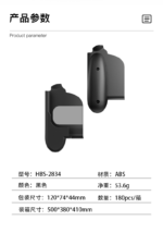 Universal Hand Grips for Nintendo Switch 1/2 & OLED (2 Pack) - Image 14