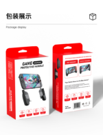 Universal Hand Grips for Nintendo Switch 1/2 & OLED (2 Pack) - Image 15