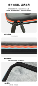 Slim Hard-Shell Carrying Case for Nintendo Switch 2 - Image 11