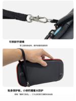 Slim Hard-Shell Carrying Case for Nintendo Switch 2 - Image 12