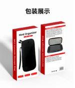 Slim Hard-Shell Carrying Case for Nintendo Switch 2 - Image 13