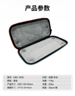 Slim Hard-Shell Carrying Case for Nintendo Switch 2 - Image 14