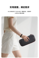 Slim Hard-Shell Carrying Case for Nintendo Switch 2 - Image 9