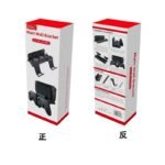 Universal Metal Wall-Mount Storage Bracket for Nintendo Switch - Image 6