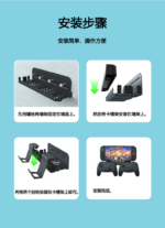Universal Metal Wall-Mount Storage Bracket for Nintendo Switch - Image 10