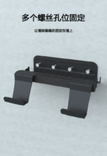 Universal Metal Wall-Mount Storage Bracket for Nintendo Switch - Image 8