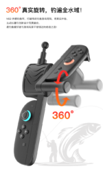 Fishing Rod Controller for Nintendo Switch 2 Joy-Con - Image 11